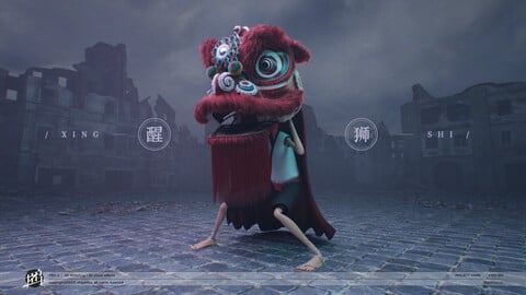 Chinese Lion dance( Rigged)