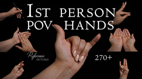 1st person POV Hand reference pictures