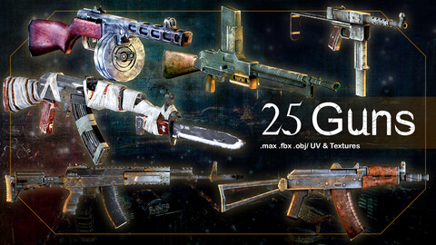 25 Guns_ 3d models