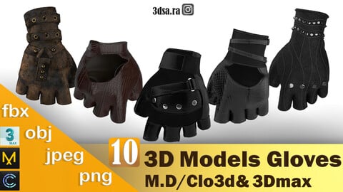 10 3D models gloves(1model free)