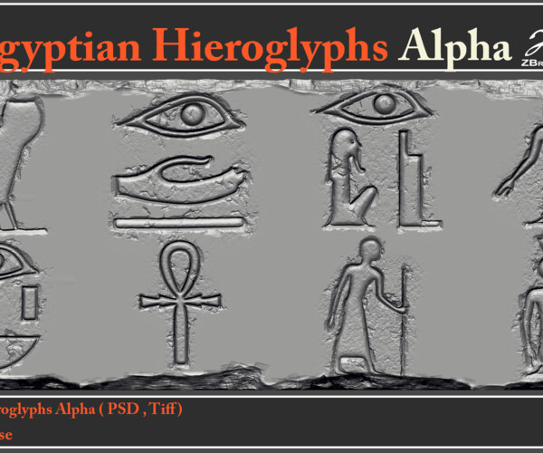 ArtStation - 100 Egyptian Hieroglyphs Alpha Maps | Brushes