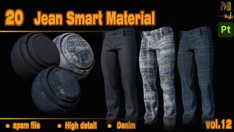 20 Jean Fabric Smart Material - VOL12 (spsm File + 2 FREE Sample)