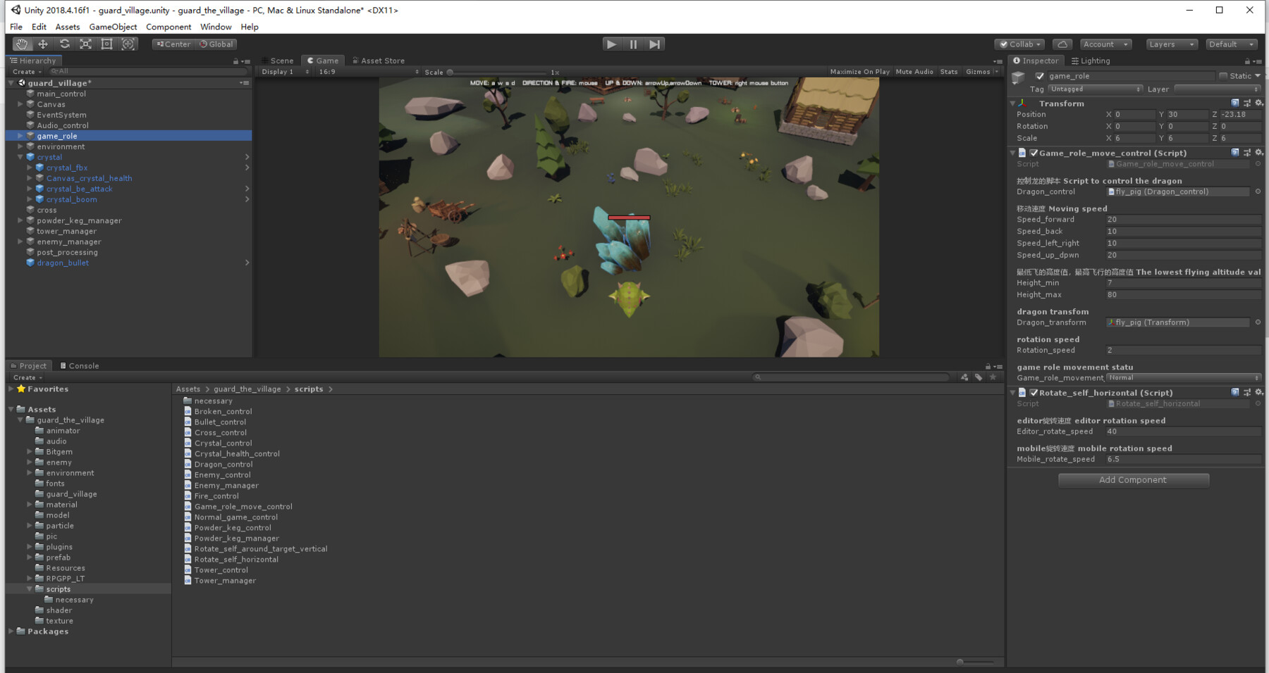 ArtStation - Unity Template - Tower Defense Game | Game Assets