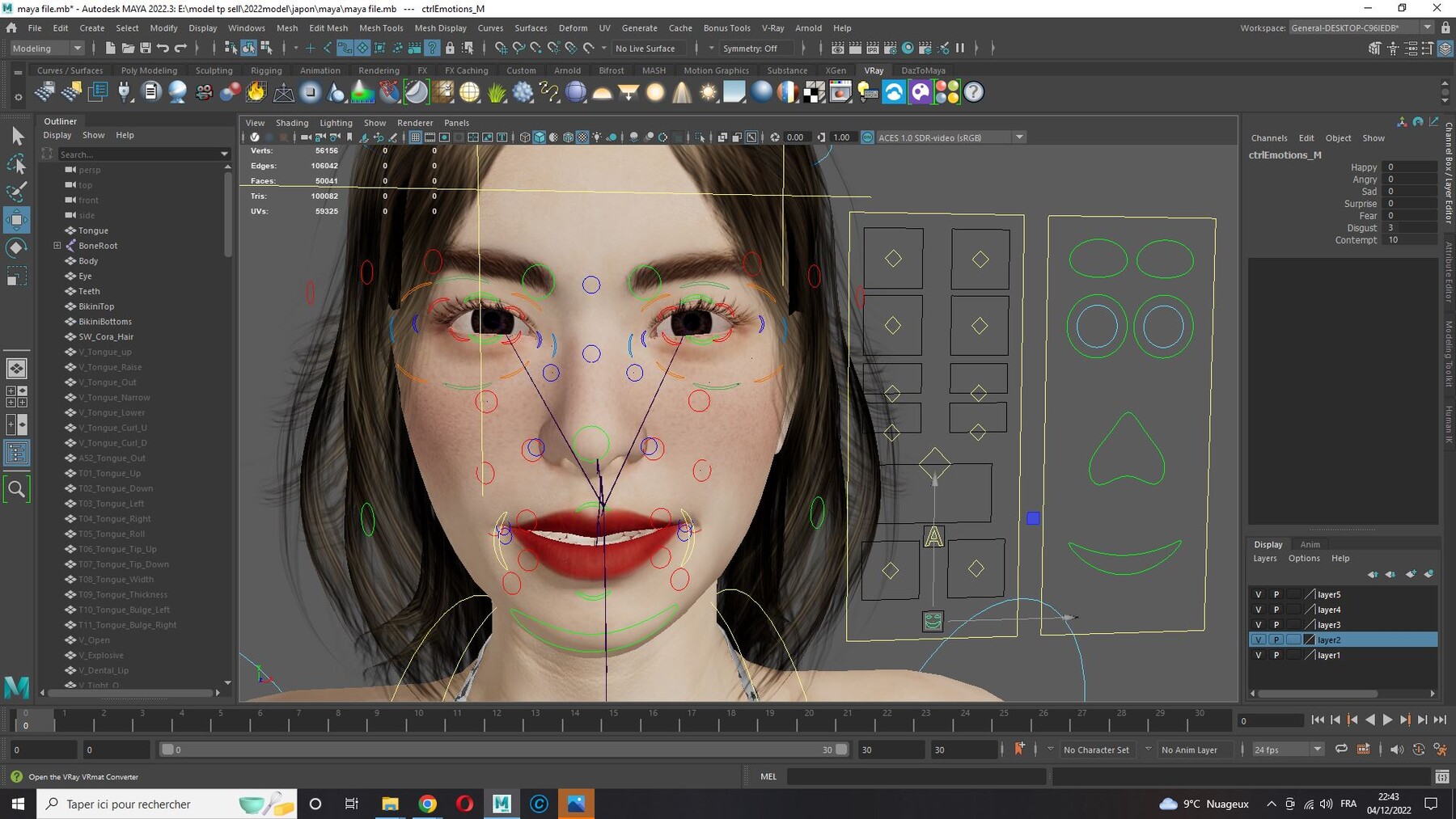 ArtStation - Naked Japanese Girl Game Ready Game Assets