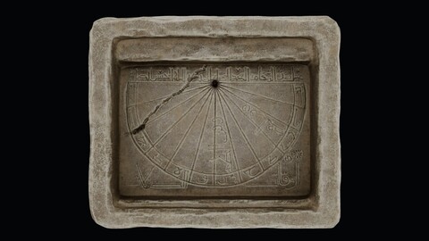 Karamanoglu Sundial