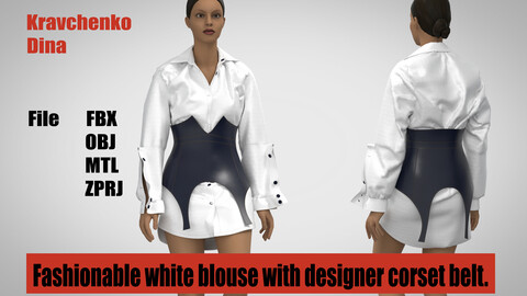 Fashionable white blouse with designer corset belt.