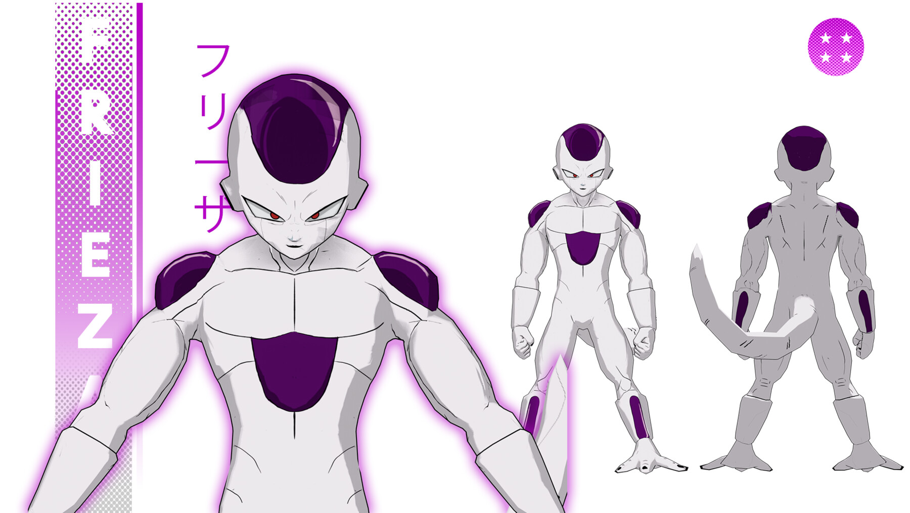 frieza base form