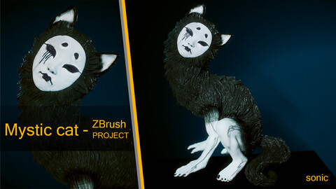 Mystic cat - ZBrush project, obj + subtool.