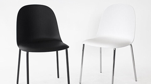 Kinderpop Design Simple Chair