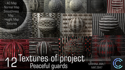 .Textures of project Peaceful guards.