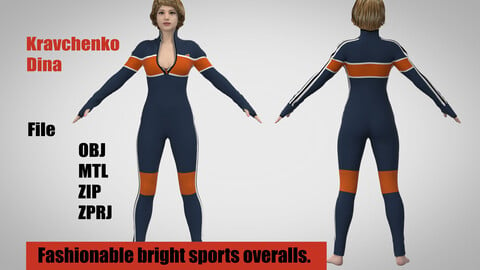 Fashionable bright sports overalls .