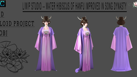 L/W/P Studio -- Water Hibiscus of Hanfu improved in Song Dynasty