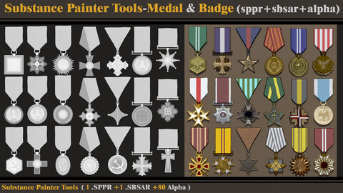 Medal and Badge (sppr-sbsar-alpha)