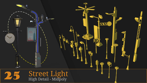 Street Light Base Mesh (Game Ready)
