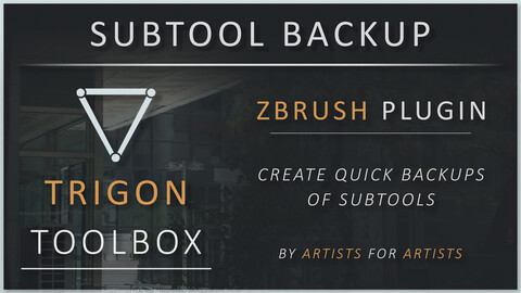 SubTool Backup - ZBrush Plugin