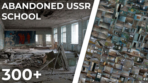 ABANDONED USSR SCHOOL [PHOTO REFERNCES PACK]