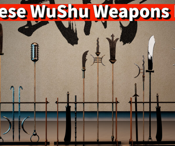 ArtStation WuShu Arms Game Assets