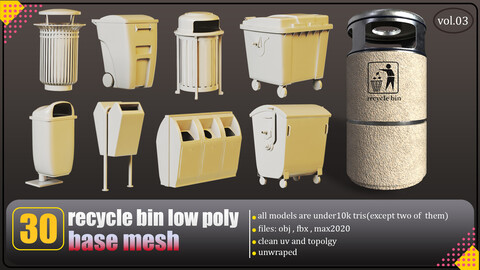 30 recycle bin lowpoly base mesh  fbx ,obj ,3dsmax