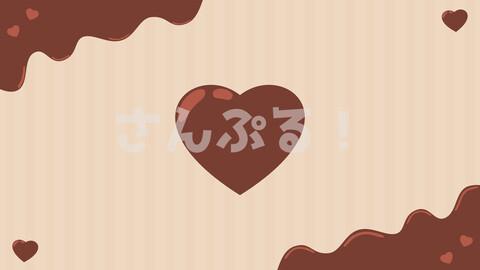 ★Stinger transition [Chocolate heart 3colors] OBS/SLOBS/Youtuber/Streamer/Vtuber Assets