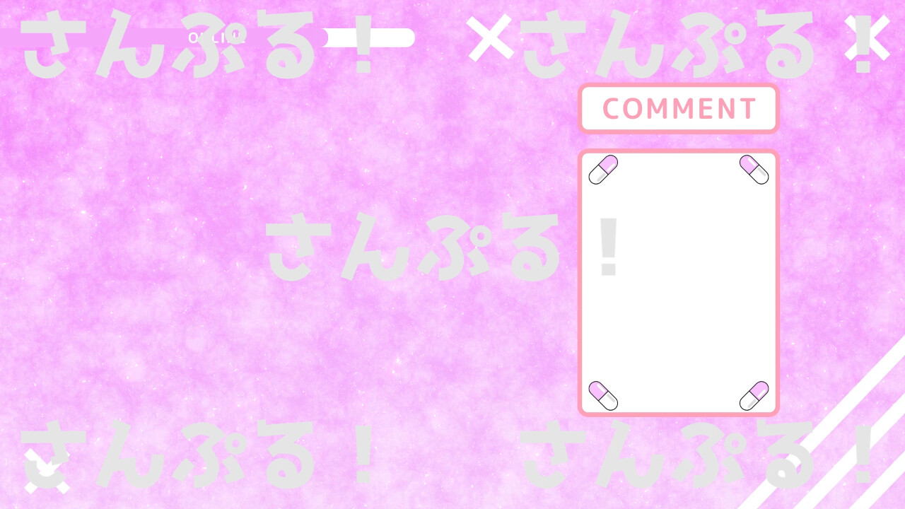 ArtStation Animated streaming overlay [Melty doze] Background/OBS