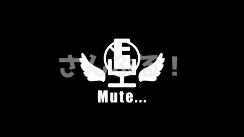 MuteIcon [Angel] Text animation/OBS/SLOBS/Youtuber/Streamer/Vtuber Assets