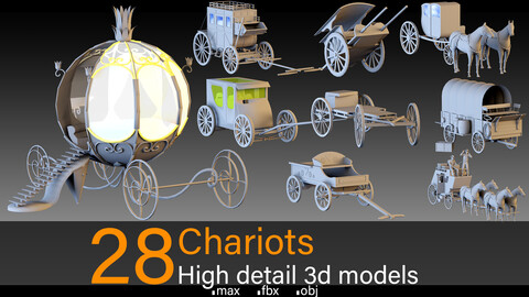 28 Chariots- High detail 3d models