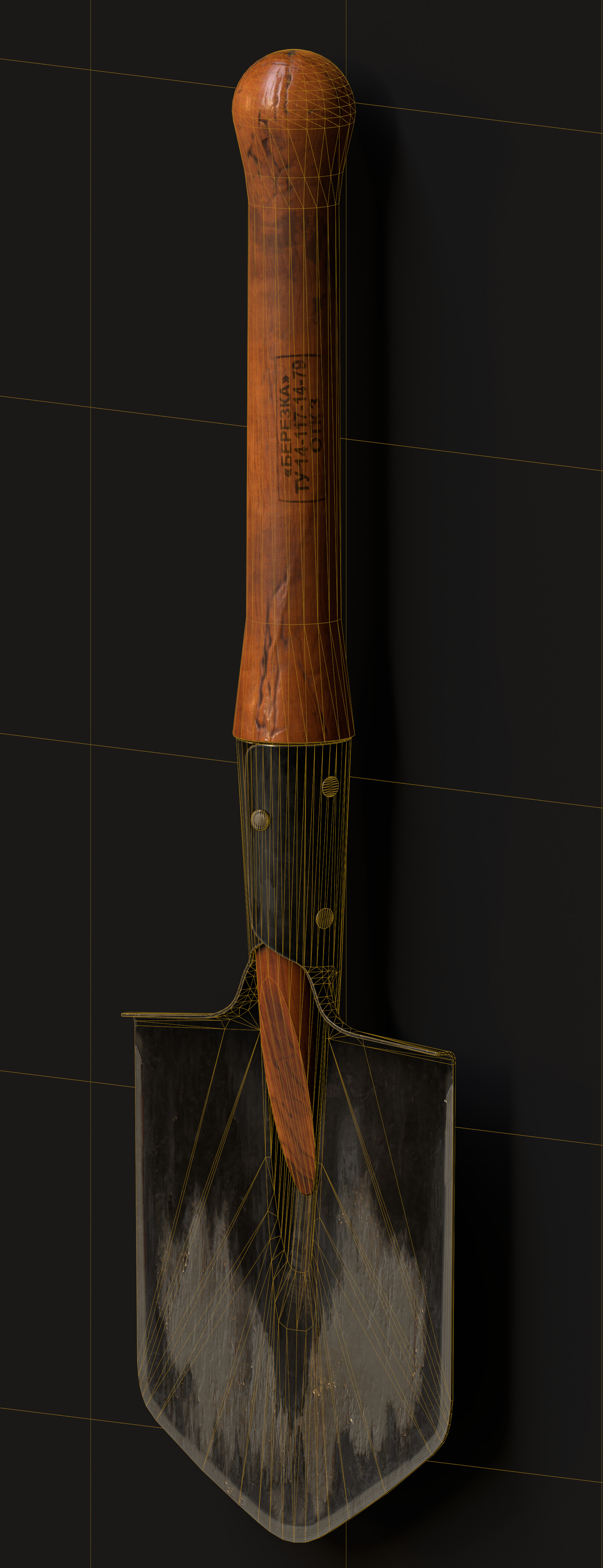 ArtStation Shovel Game Assets