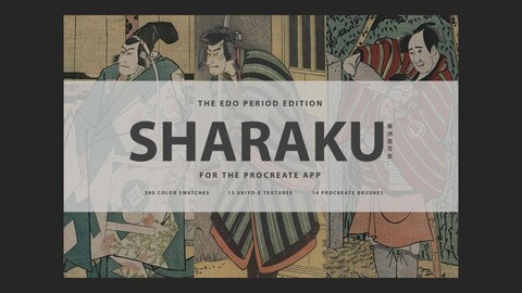 Sharaku Procreate Kit