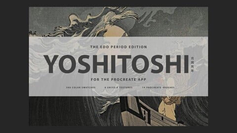 Yoshitoshi Procreate Kit