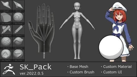 SK_Pack(2022.0.5)_v2（Custom brushes and base meshes for ZBrush)