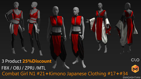*3 PRODUCT_25% OFF* Combat Girl N1 #21+Kimono Japanese Clothing #17+Kimono Japanese Clothing #34