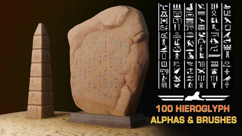 Egyptian hieroglyph massive 100 alpha and brush pack