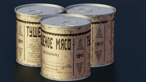 Container tin 3d model