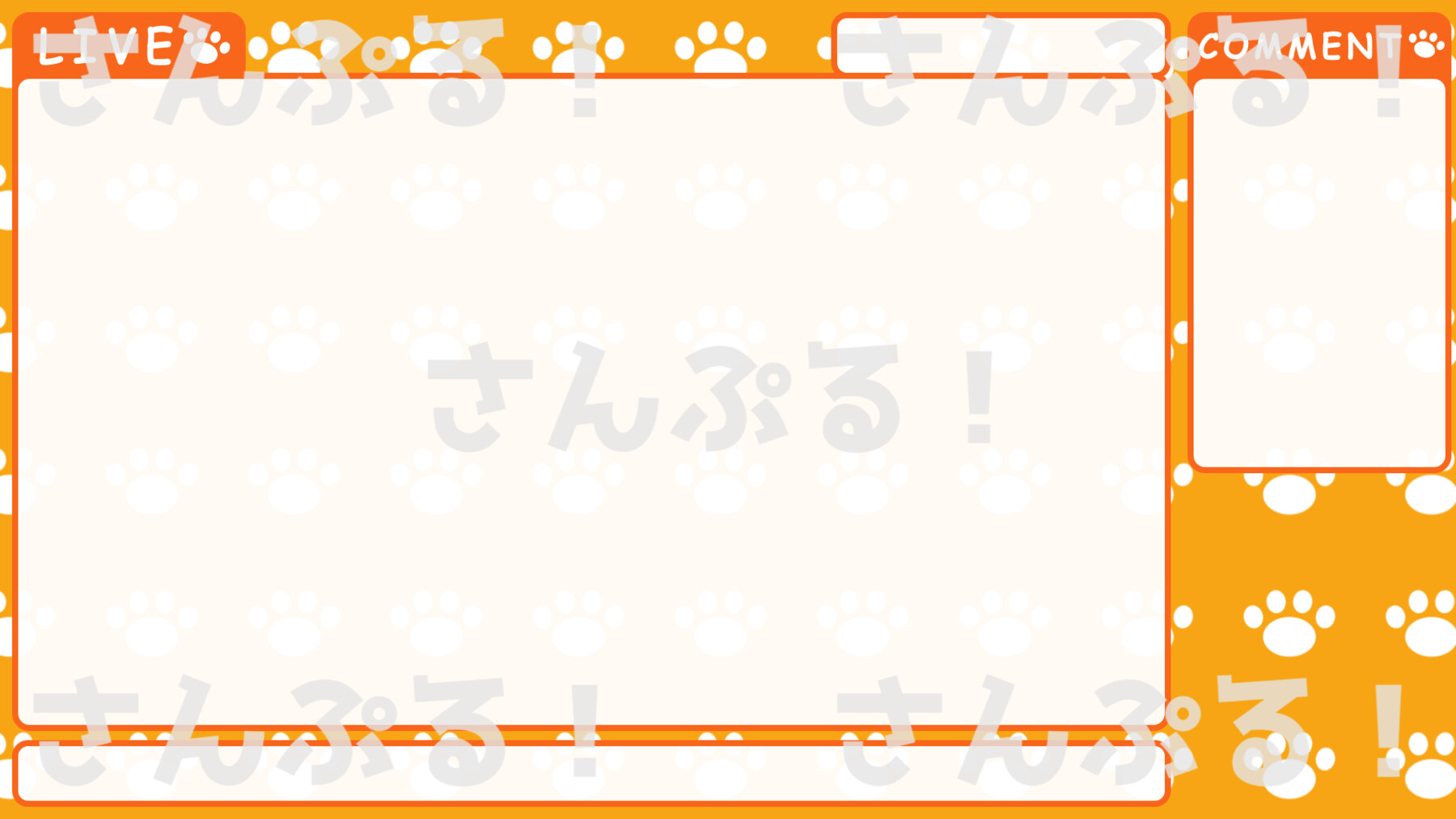 ArtStation Animated game streaming overlay [Simple loop paw