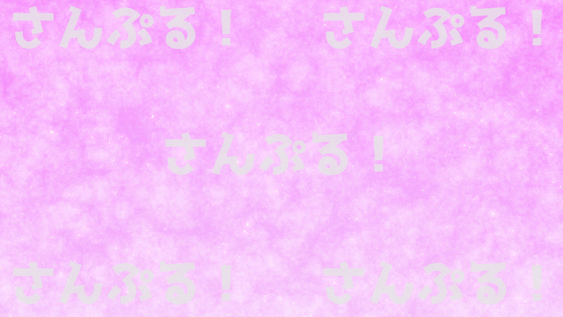 ArtStation Animated overlay [Melty sky] Background/OBS/SLOBS/Youtuber