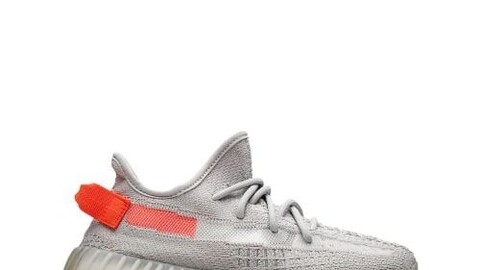 YEEZY BOOST 350 V2 TAIL LIGHT - LOW POLY