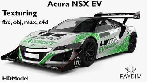 Acura NSX EV