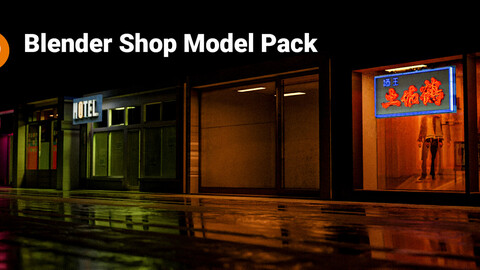 Blender Shop Model Pack 1