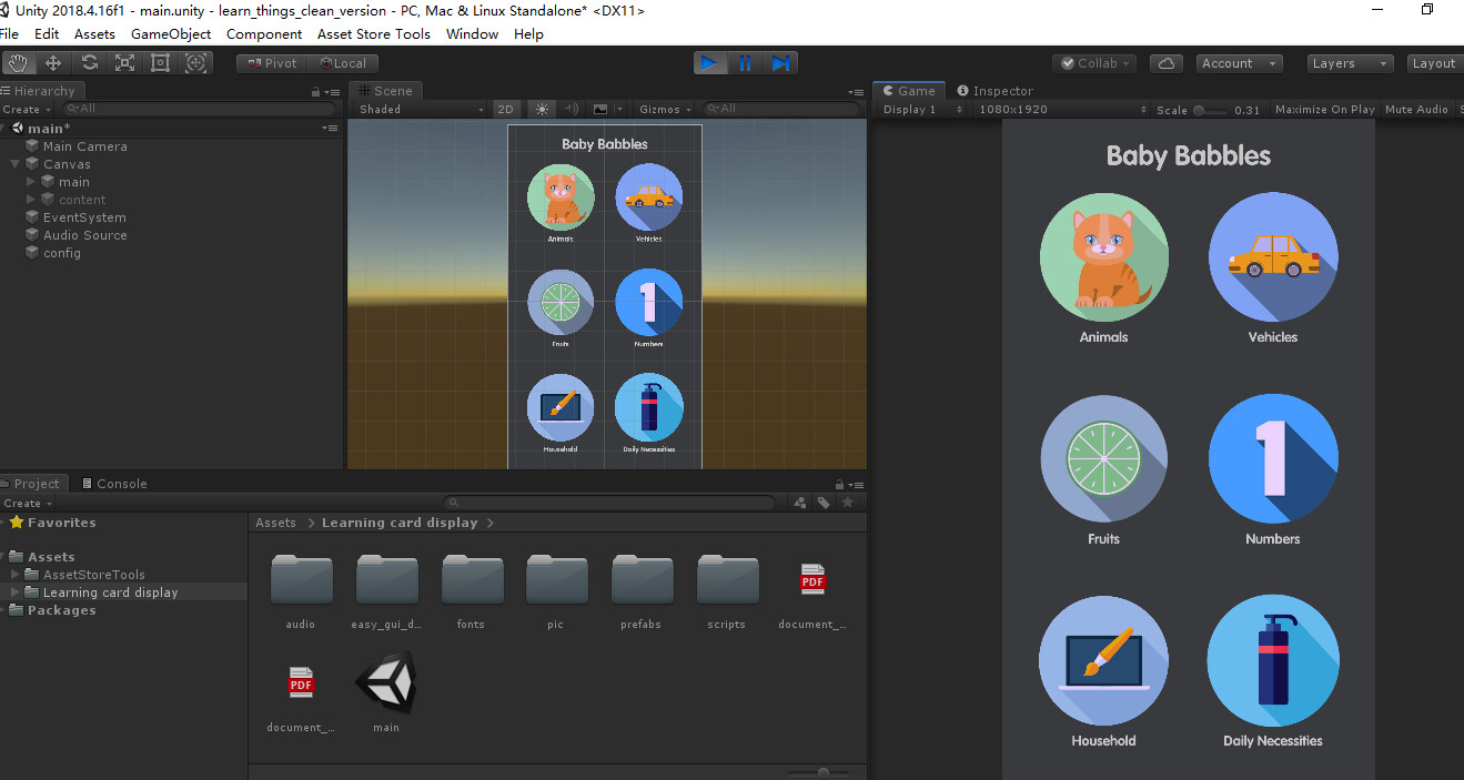 ArtStation - Unity Template - Card Display APP | Game Assets
