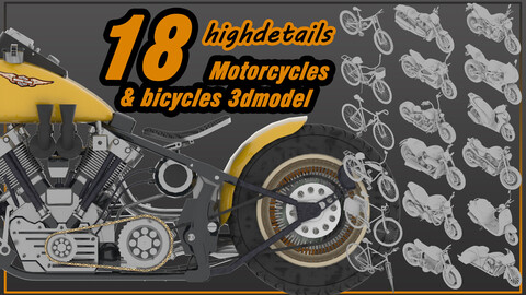 18 highdetails motorcycles & bicycles 3dmodel (basemesh)