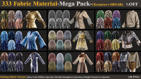 333 Fabric Materials-MEGA PACK- (Textures + SBSAR)