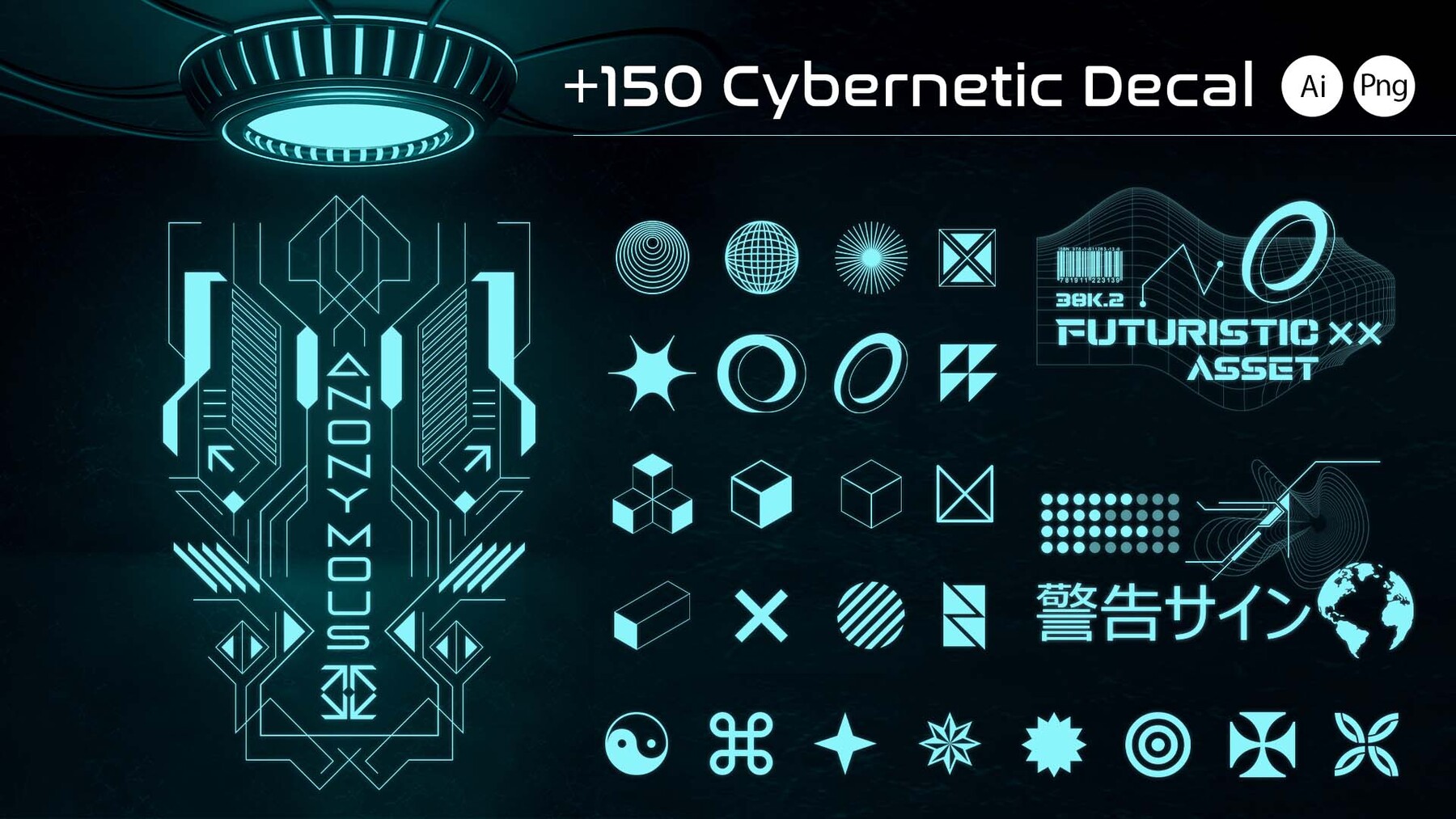 ArtStation - 150+ Cybernetic Decal-Jpg, Png, Ai | Game Assets