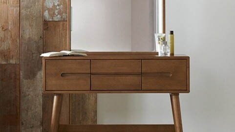 Raum Seven Tree Wood Vanity