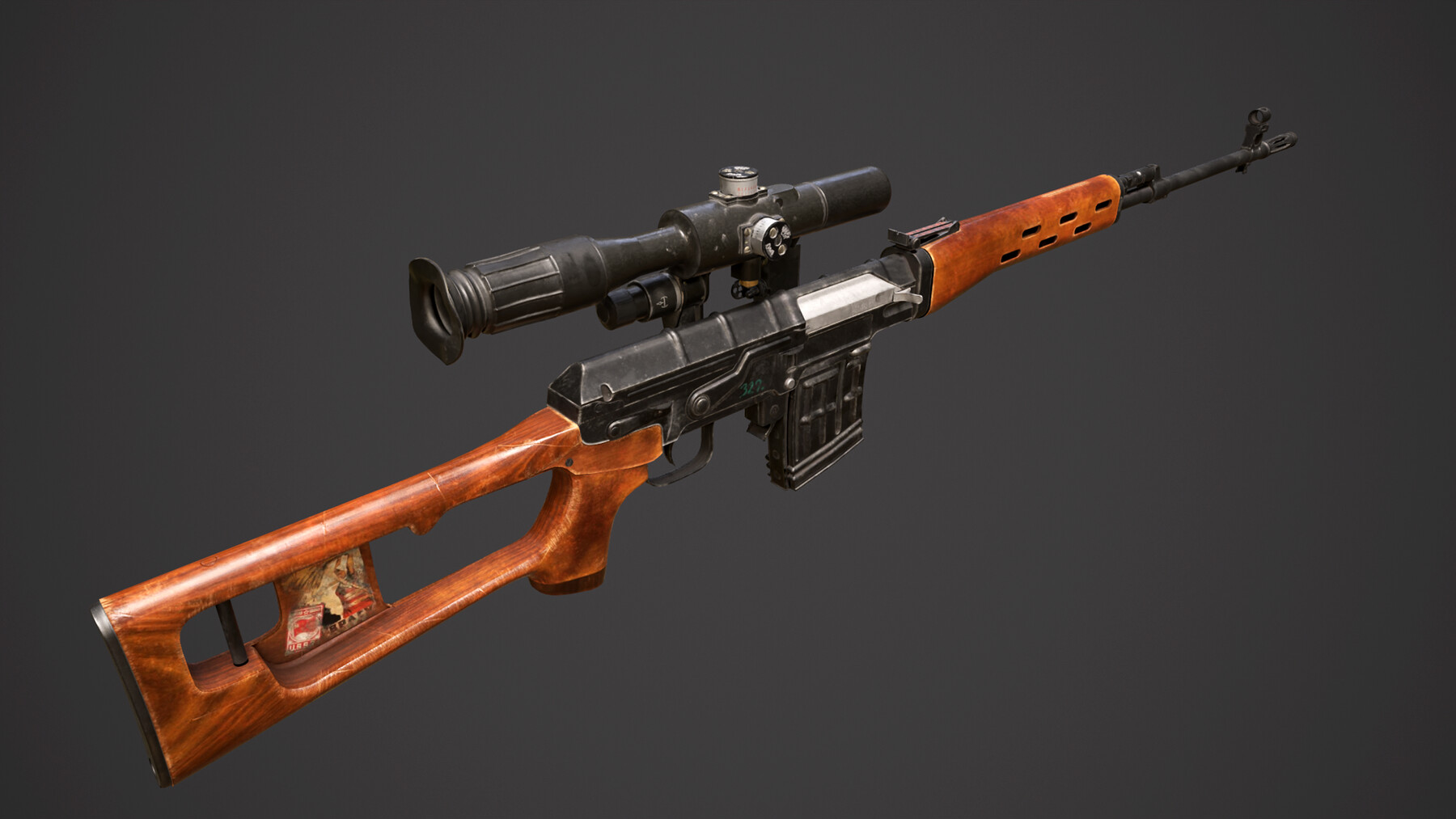 Dragunov SVD sniper rifle - AKI Mods Workshop