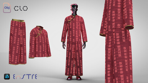 (Menswear) Chinese Traditional suit