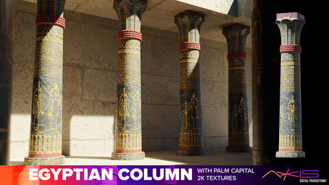 Egyptian Column Palm Capital in Dark Stone