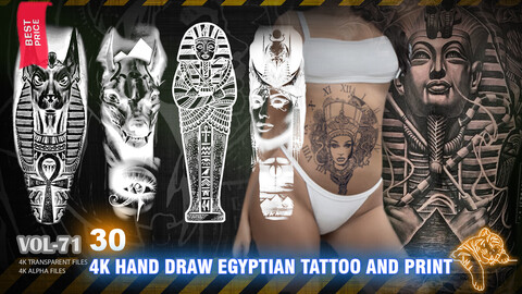 30 4K HAND DRAW EGYPTIAN TATTOO AND PRINT - HIGH END QUALITY RES - (ALPHA & TRANSPARENT) - PART2 - VOL71