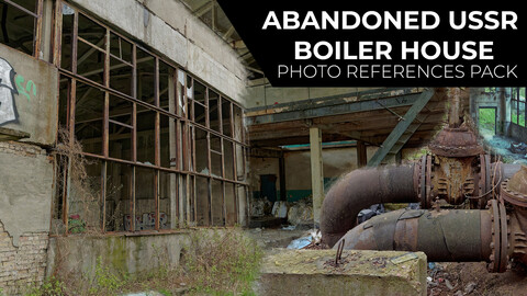 Abandoned USSR Boiler House [PHOTO REFERENCES PACK]