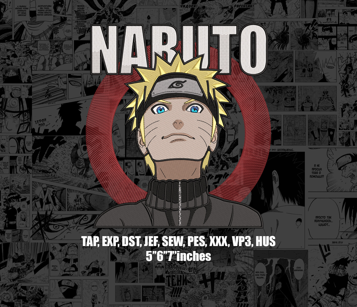 Uzumaki Naruto by NSC.gd on Dribbble