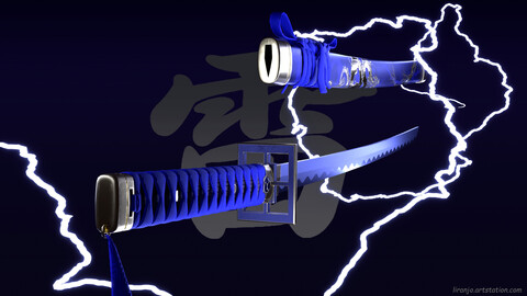 Lightning Katana - Game Ready Katana